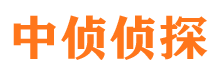 新邱外遇出轨调查取证